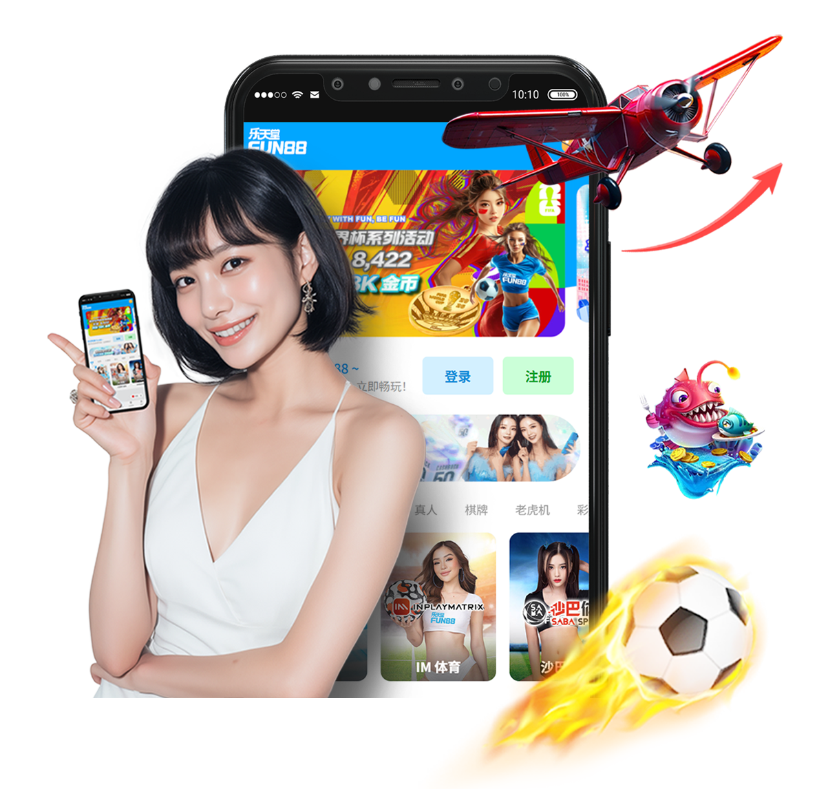 app-picture